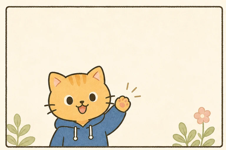 패밀리맵을 소개하는 냥이